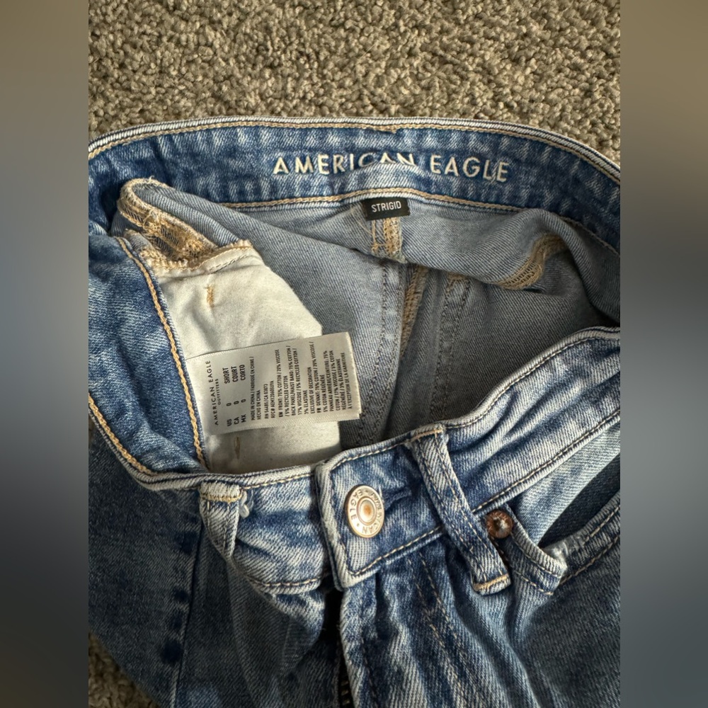 American Eagle